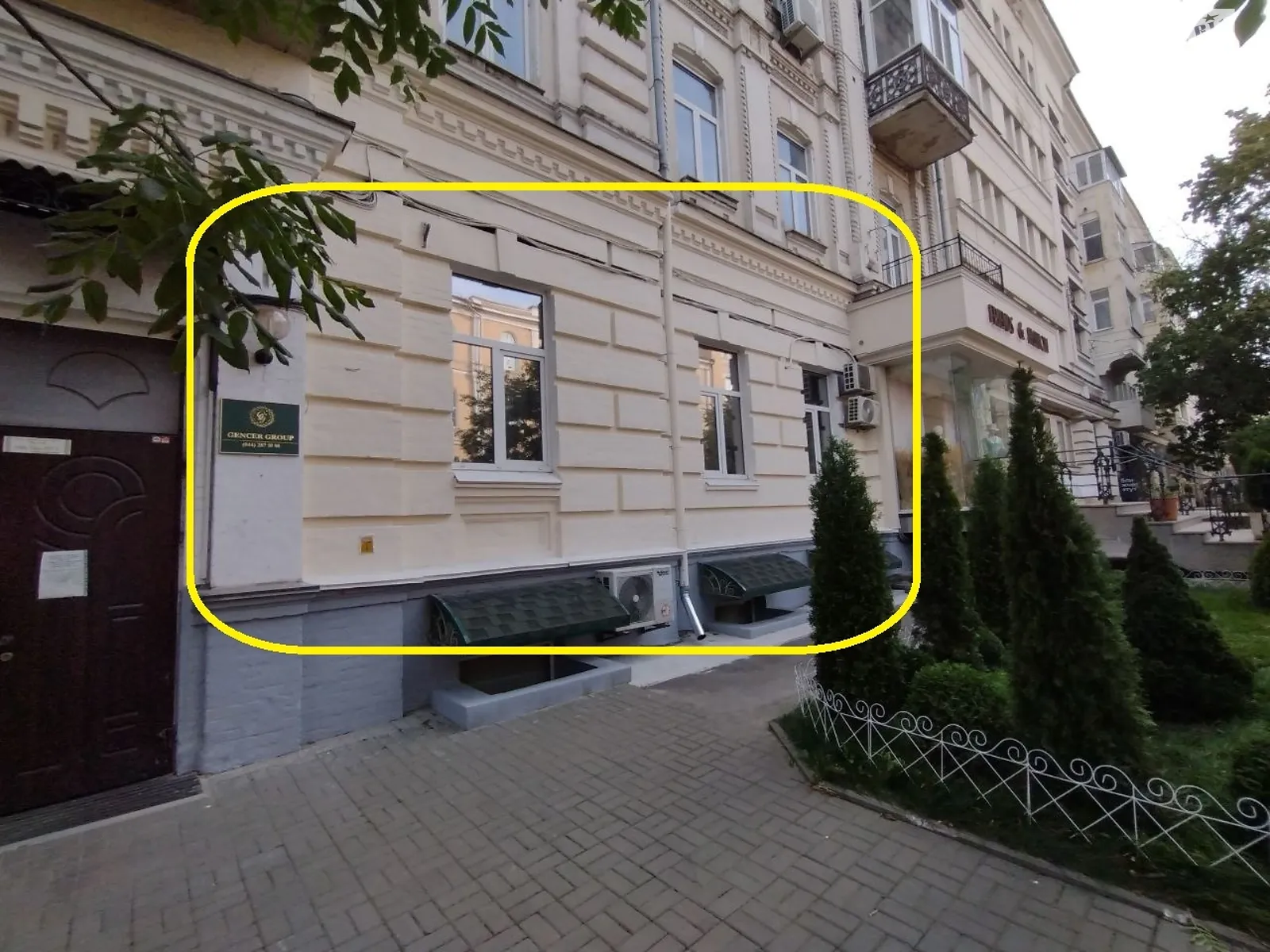 Сдается в аренду помещения свободного назначения 100 кв. м в 5-этажном здании, цена: 50000 грн - фото 1