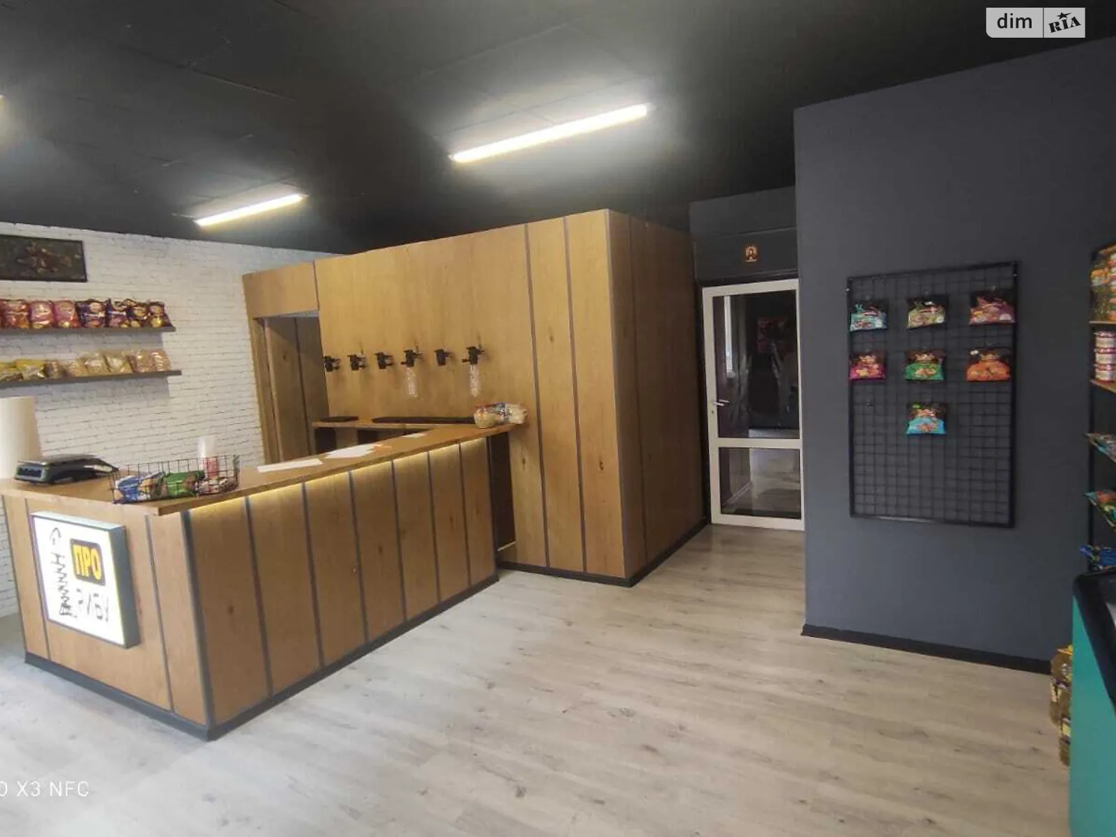 Продается офис 80.5 кв. м в бизнес-центре, цена: 63000 $ - фото 1