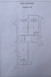 Сниму квартиру долгосрочно Полтавской области