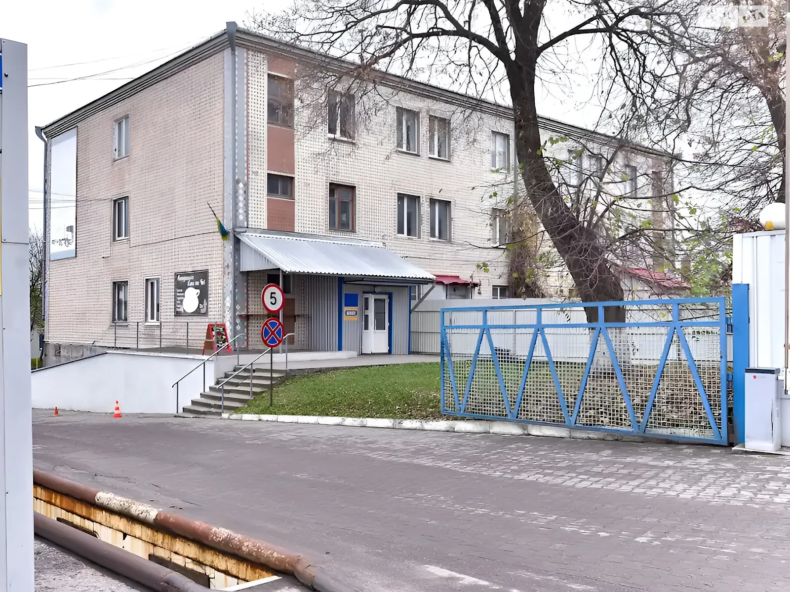 Сдается в аренду офис 9 кв. м в бизнес-центре, цена: 1800 грн - фото 1