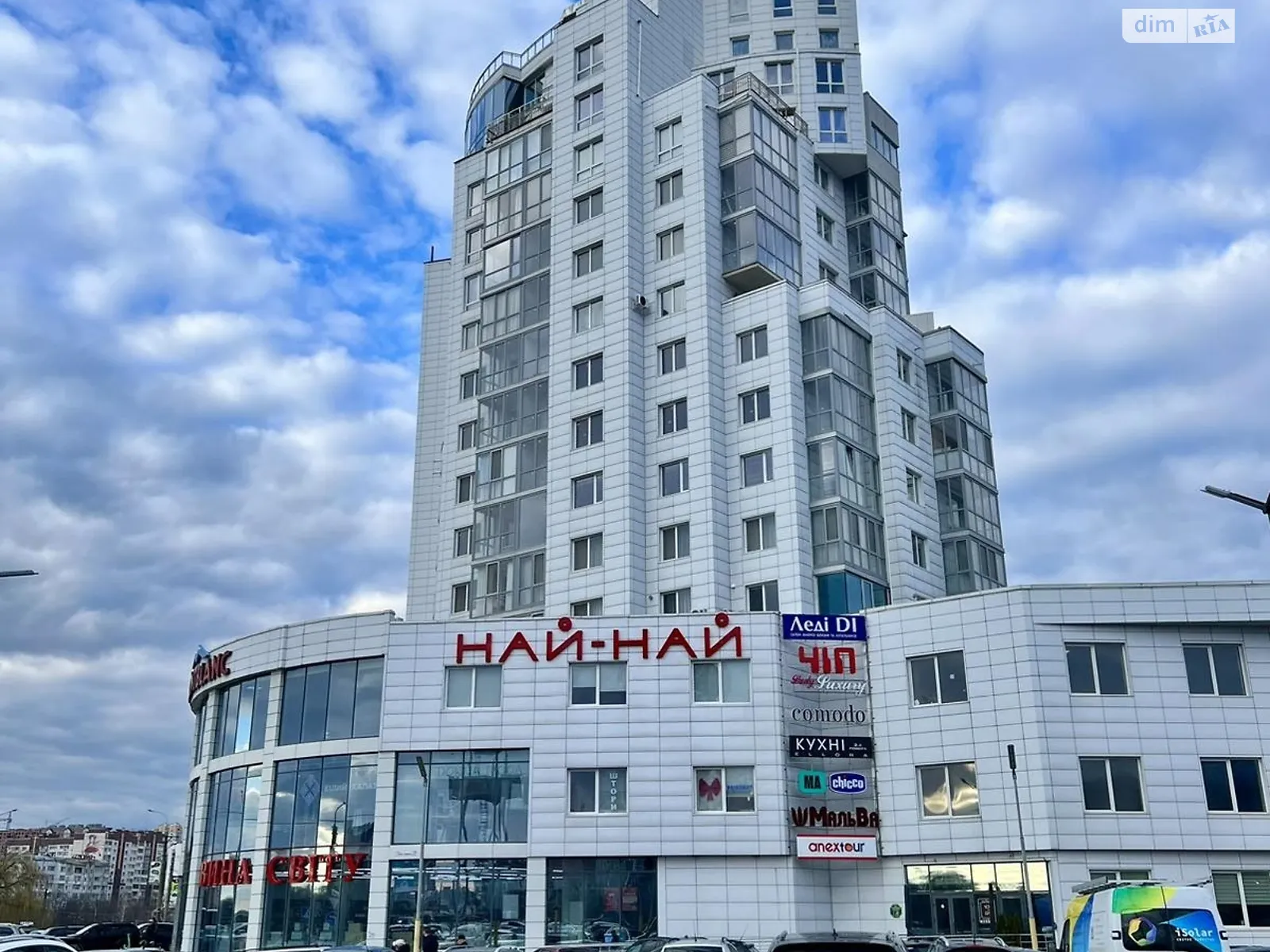 Продается 3-комнатная квартира 120 кв. м в Хмельницком, ул. Степана Бандеры, 2/1А - фото 1