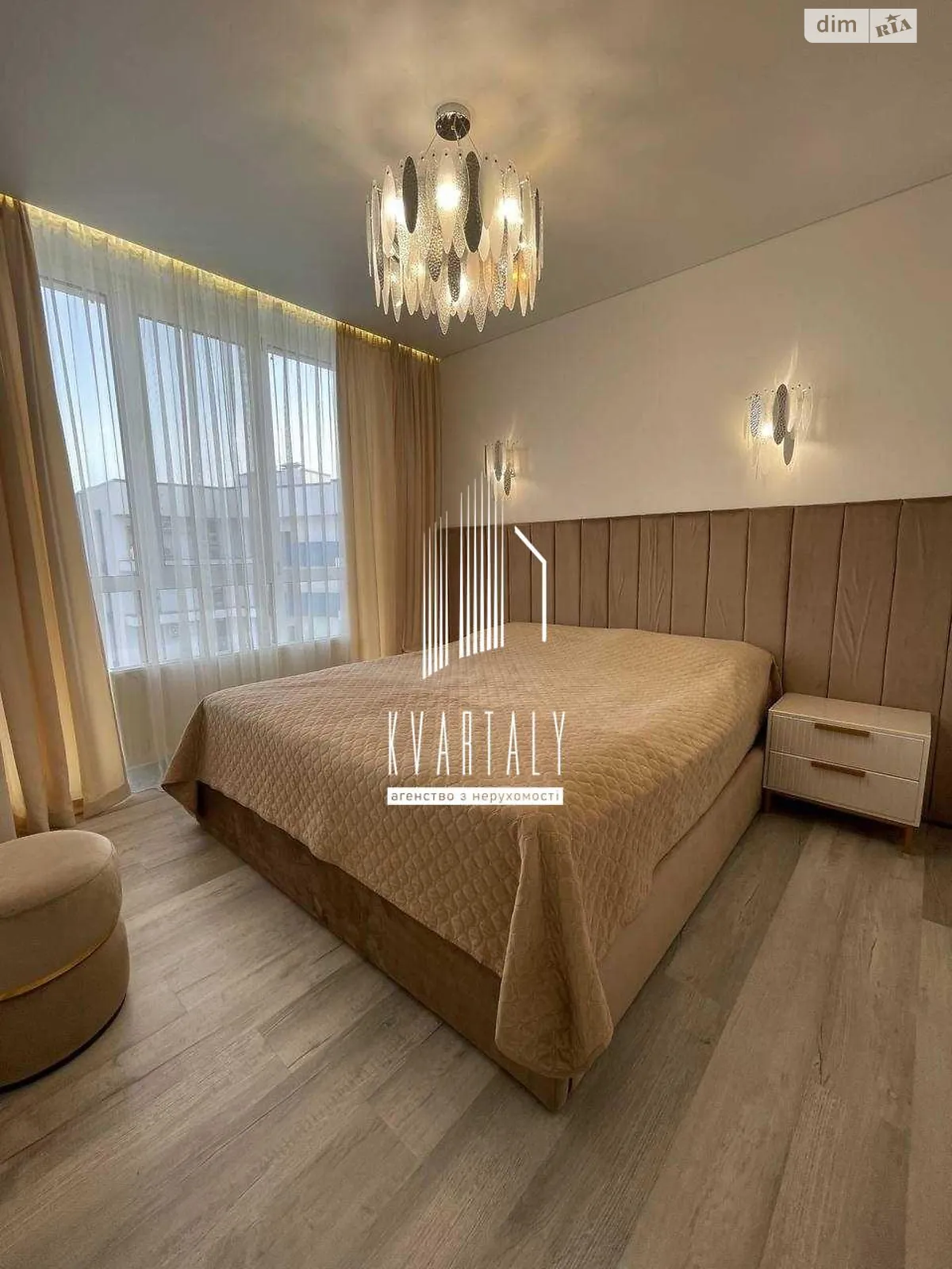 Продается 4-комнатная квартира 91.4 кв. м в Киеве, ул. Центральная, 21А - фото 1