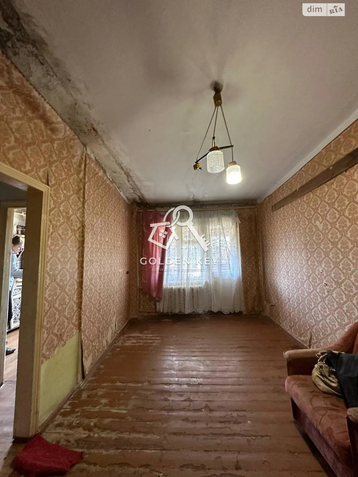 Продается 2-комнатная квартира 40.8 кв. м в Кривом Роге, ул. Сергея Колачевского(23 февраля), 3 - фото 1