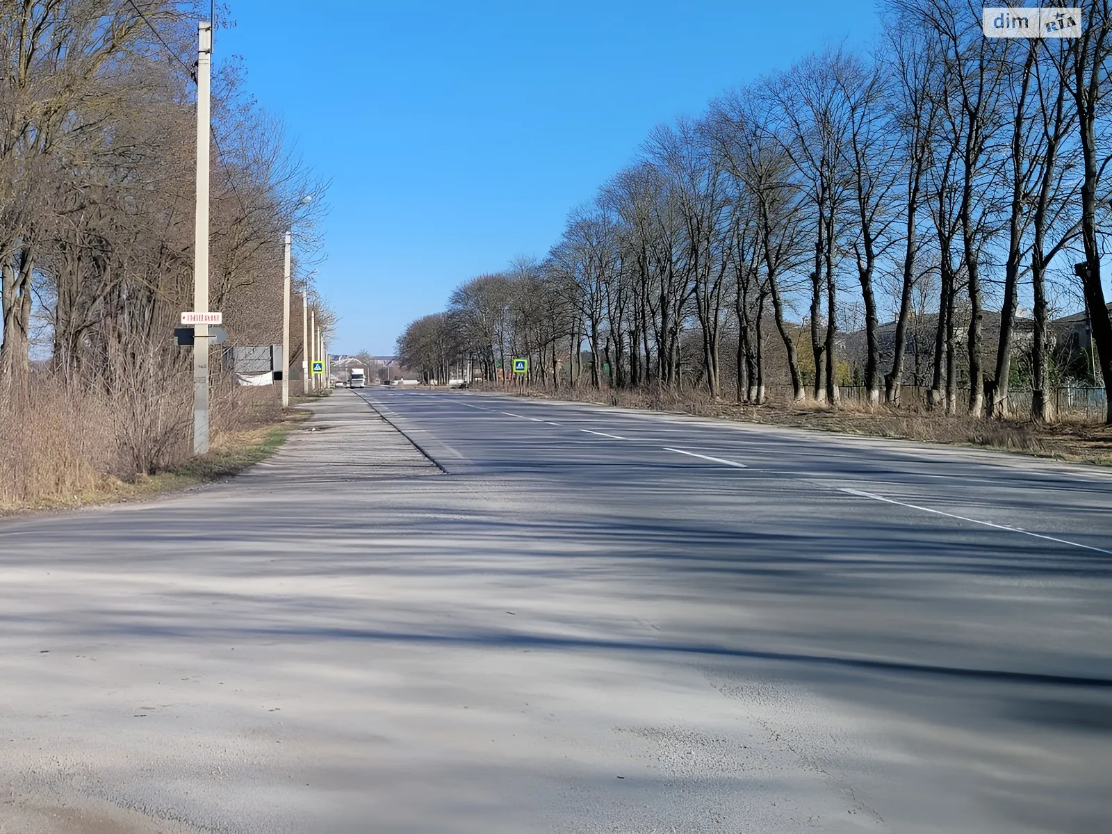 Продается земельный участок 22 соток в Тернопольской области, цена: 19000 $ - фото 1