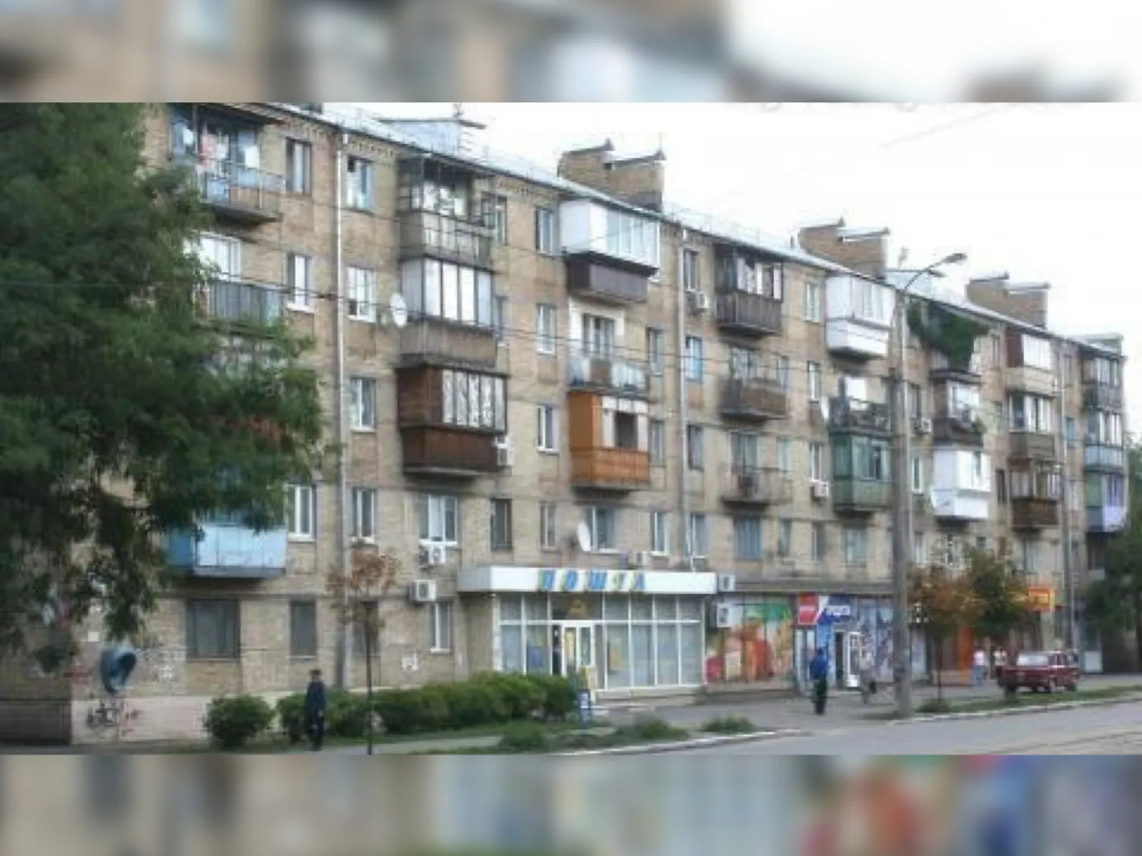 Продається 1-кімнатна квартира 33.3 кв. м у Києві, вул. Празька, 31 - фото 1