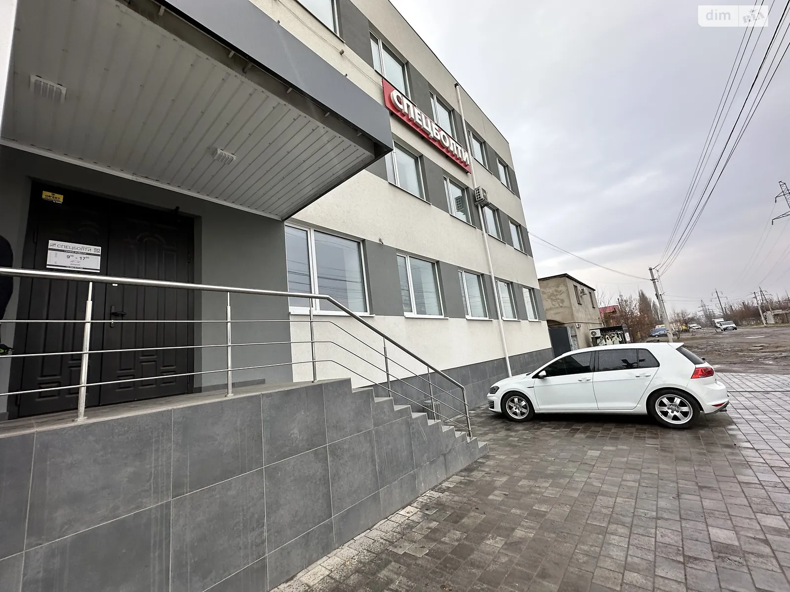 Здається в оренду об'єкт сфери послуг 117.5 кв. м в 3-поверховій будівлі, цена: 40000 грн - фото 1