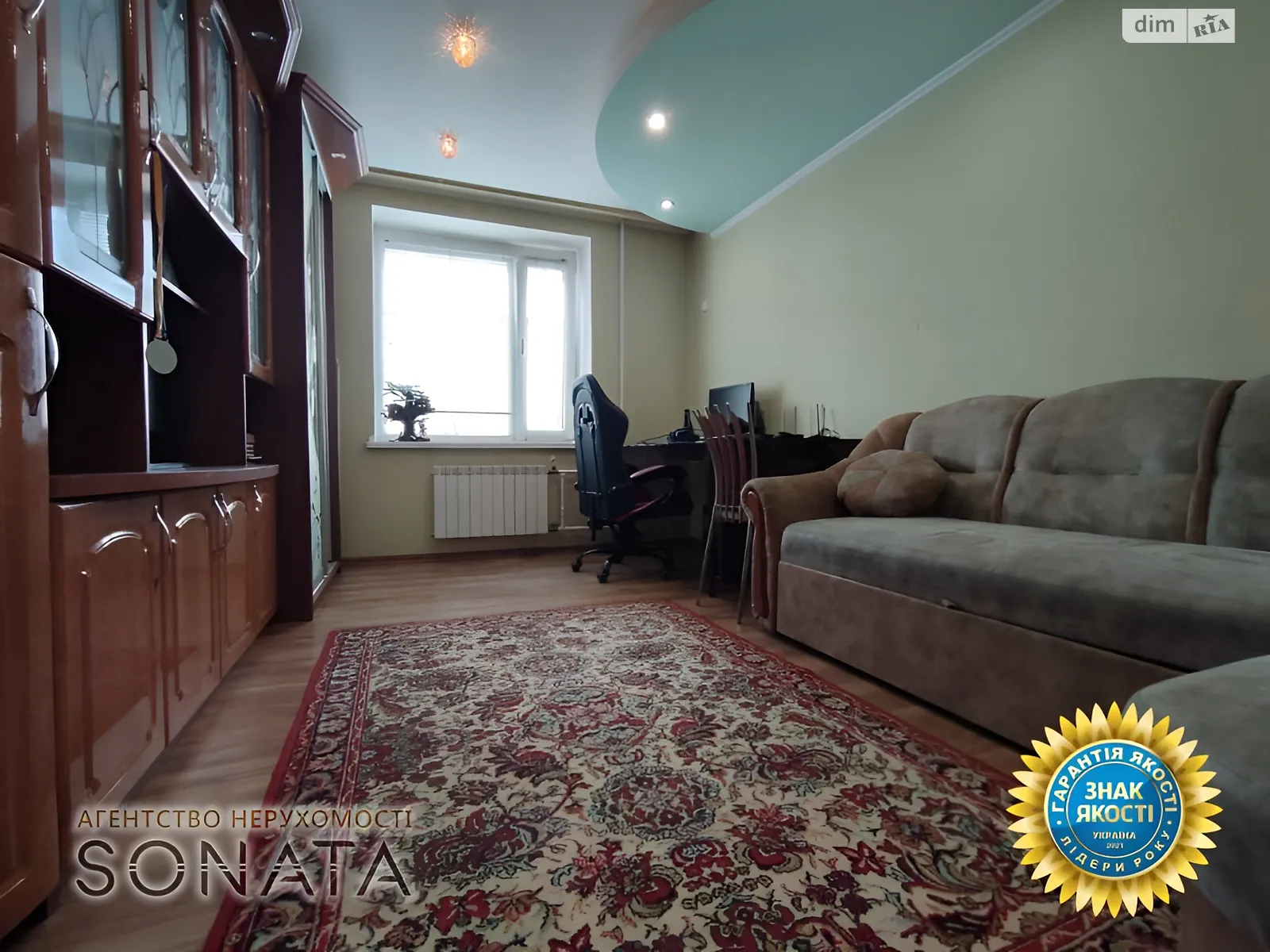 Продается 2-комнатная квартира 44.1 кв. м в Черкассах, ул. Смелянская, 75 - фото 1