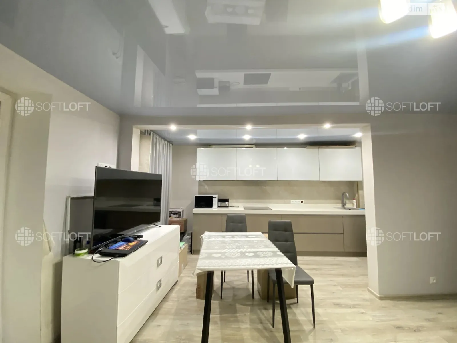 Продается 1-комнатная квартира 37 кв. м в Харькове, ул. Москалевская, 7 - фото 1