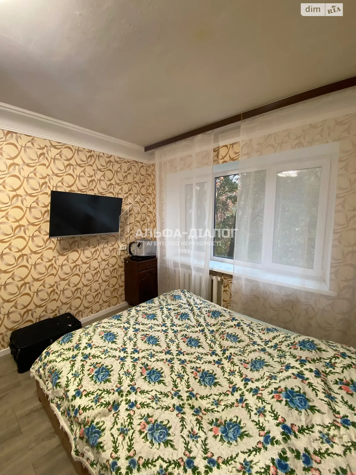 Сдается в аренду 2-комнатная квартира 48 кв. м в Киеве, ул. Академика Доброхотова, 12 - фото 1