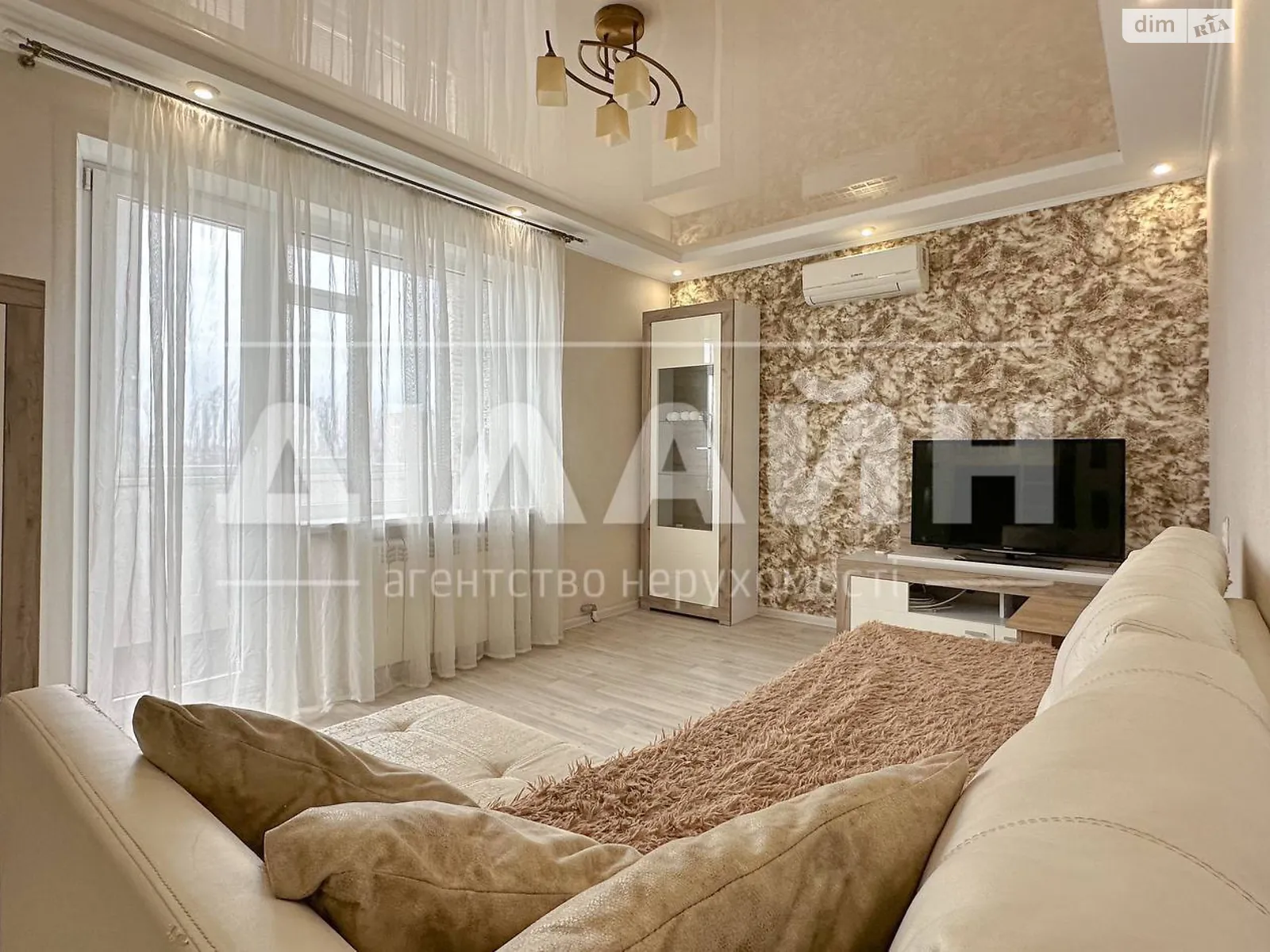 1-кімнатна квартира 41.5 кв. м у Запоріжжі - фото 1