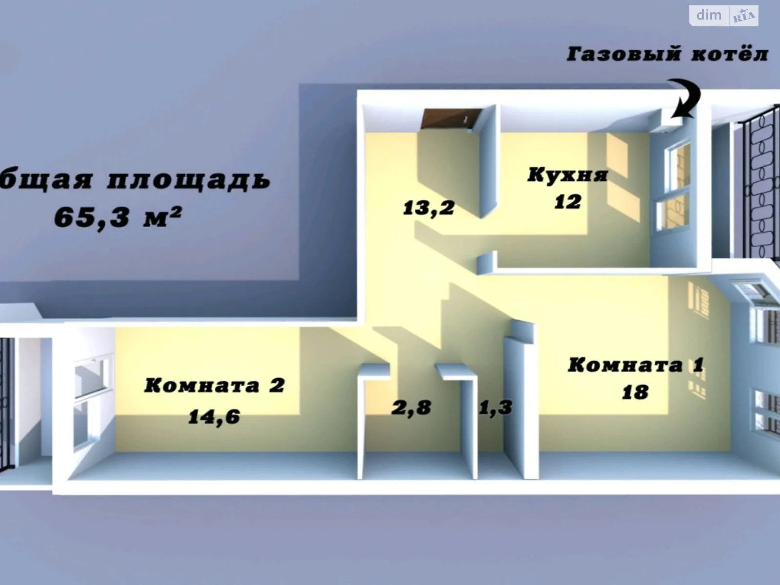 Продается 2-комнатная квартира 65.3 кв. м в Одессе, ул. Евгения Чикаленко(Академика Вильямса) - фото 1