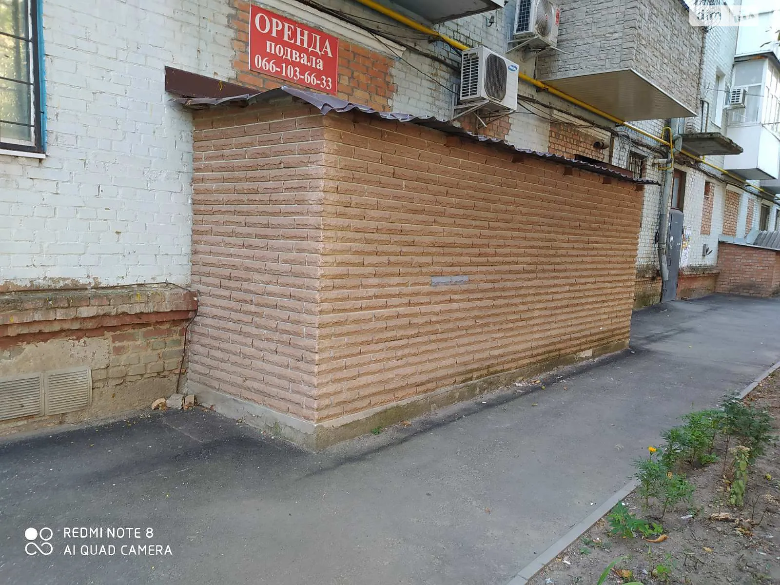 Продається приміщення вільного призначення 128.4 кв. м в 5-поверховій будівлі, цена: 62000 $ - фото 1