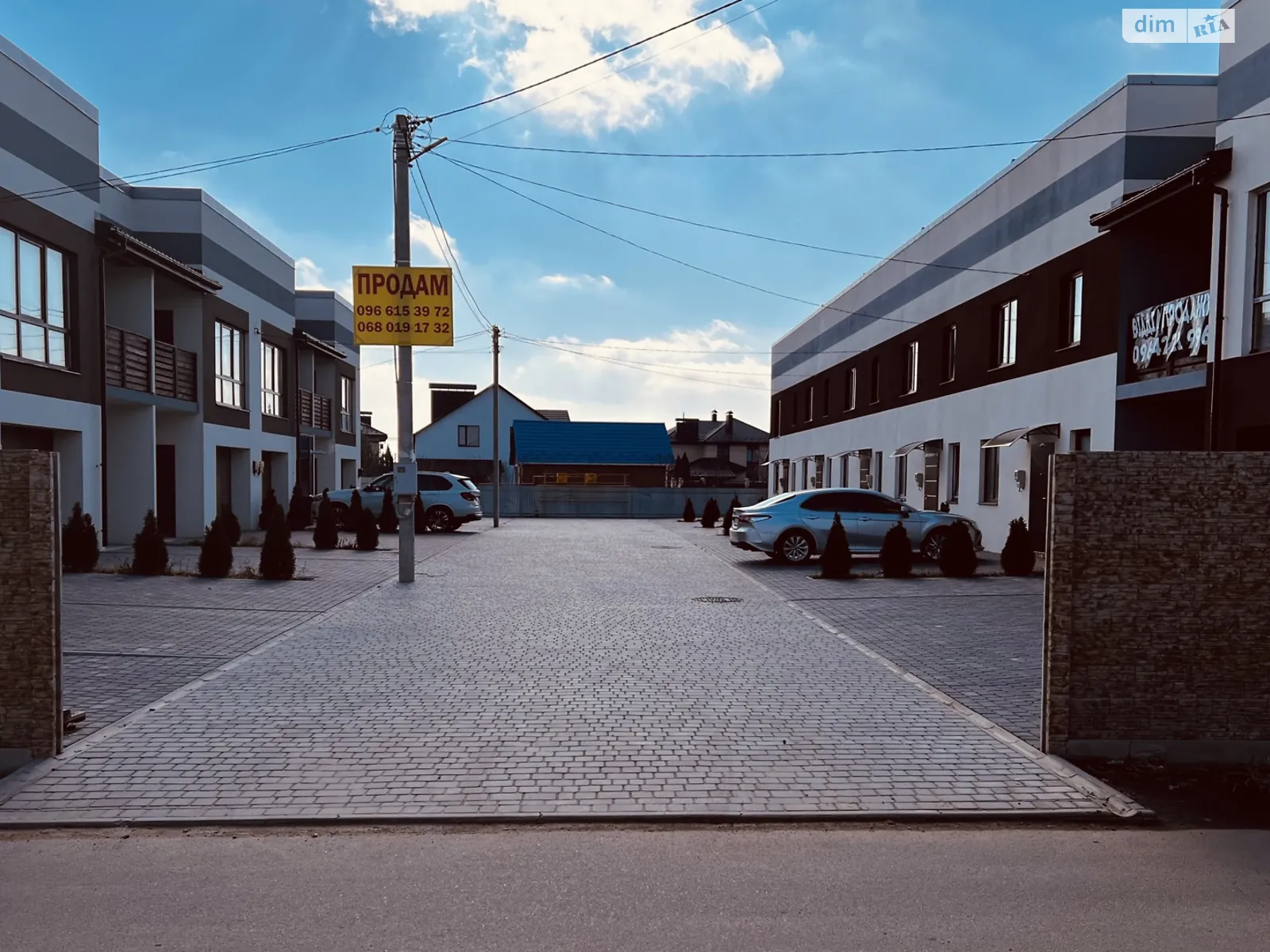 Агрономічне, цена: 95000 $ - фото 1