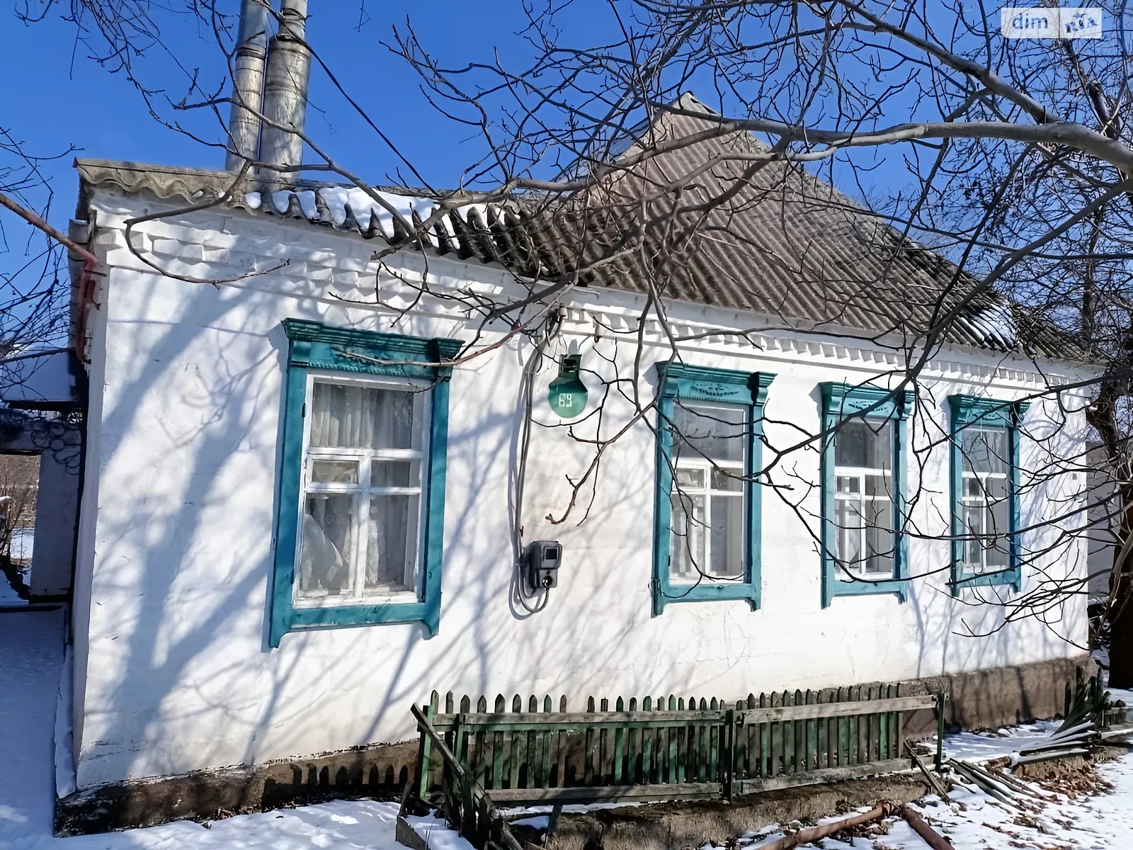 Продається одноповерховий будинок 71.9 кв. м з ділянкою, цена: 19500 $ - фото 1