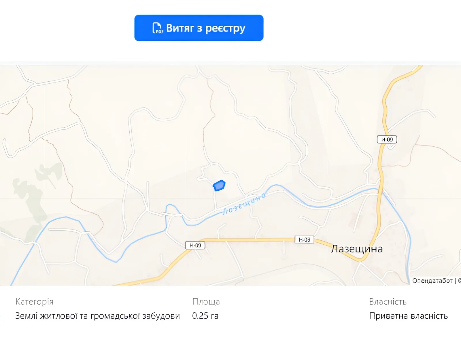 Продається земельна ділянка 25 соток у Закарпатській області, цена: 40000 $ - фото 1