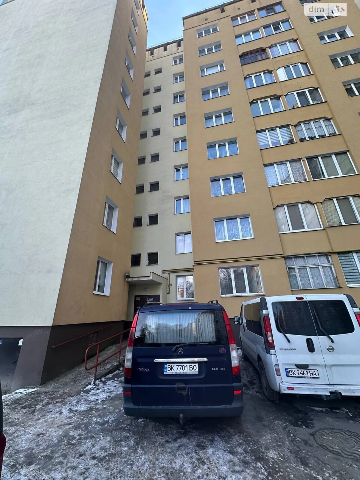 Продается 3-комнатная квартира 69.4 кв. м в Ровно, цена: 52000 $ - фото 1