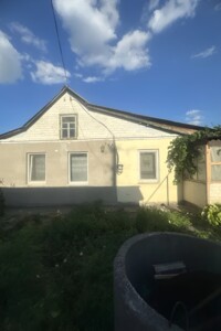 Дома в Днепре без посредников