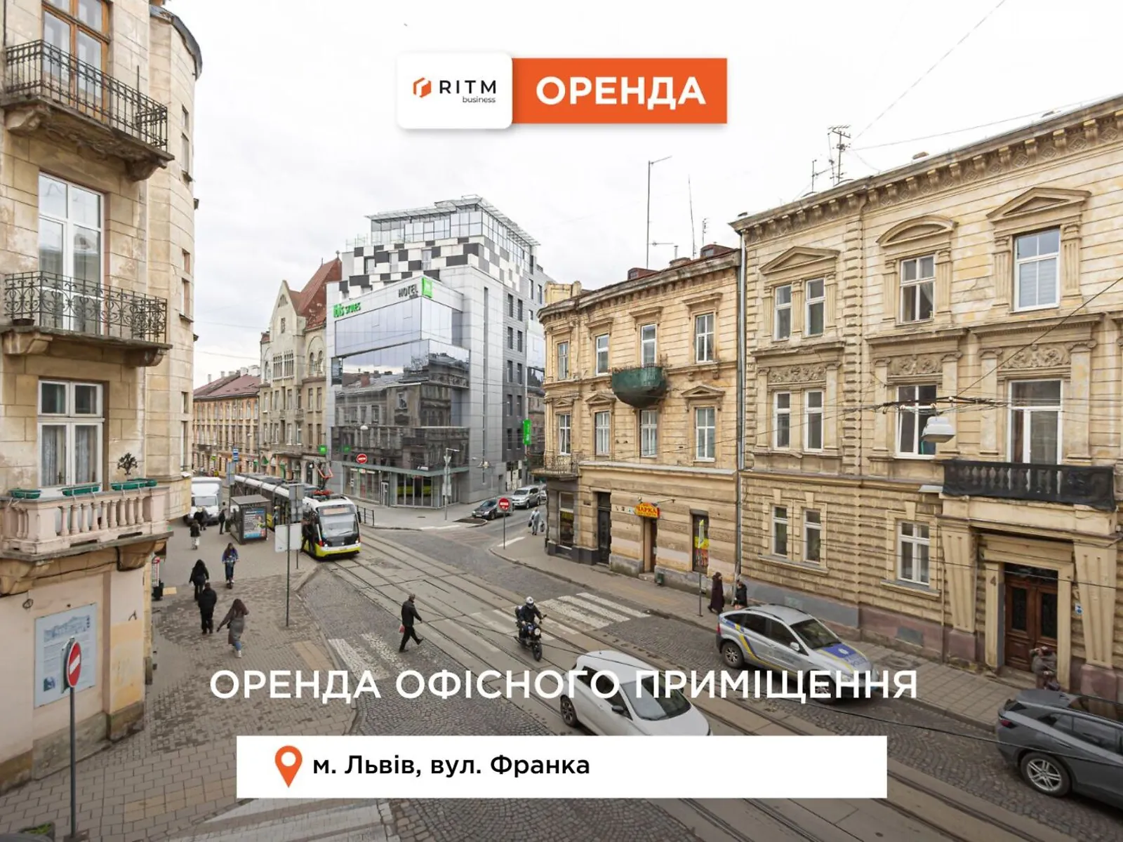 Здається в оренду приміщення вільного призначення 105 кв. м в 4-поверховій будівлі, цена: 1400 $ - фото 1