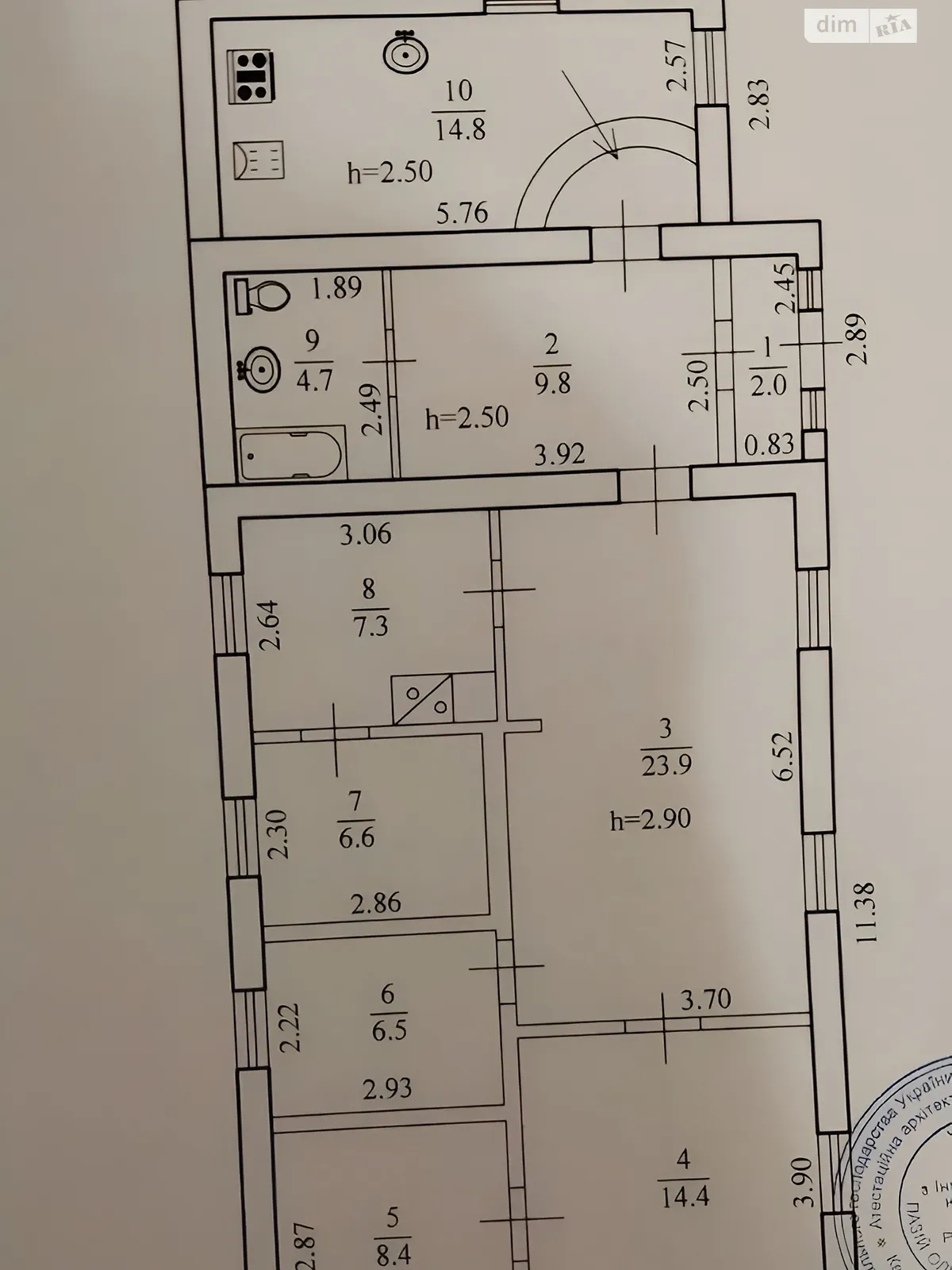 Продается одноэтажный дом 92 кв. м с камином, цена: 27000 $ - фото 1