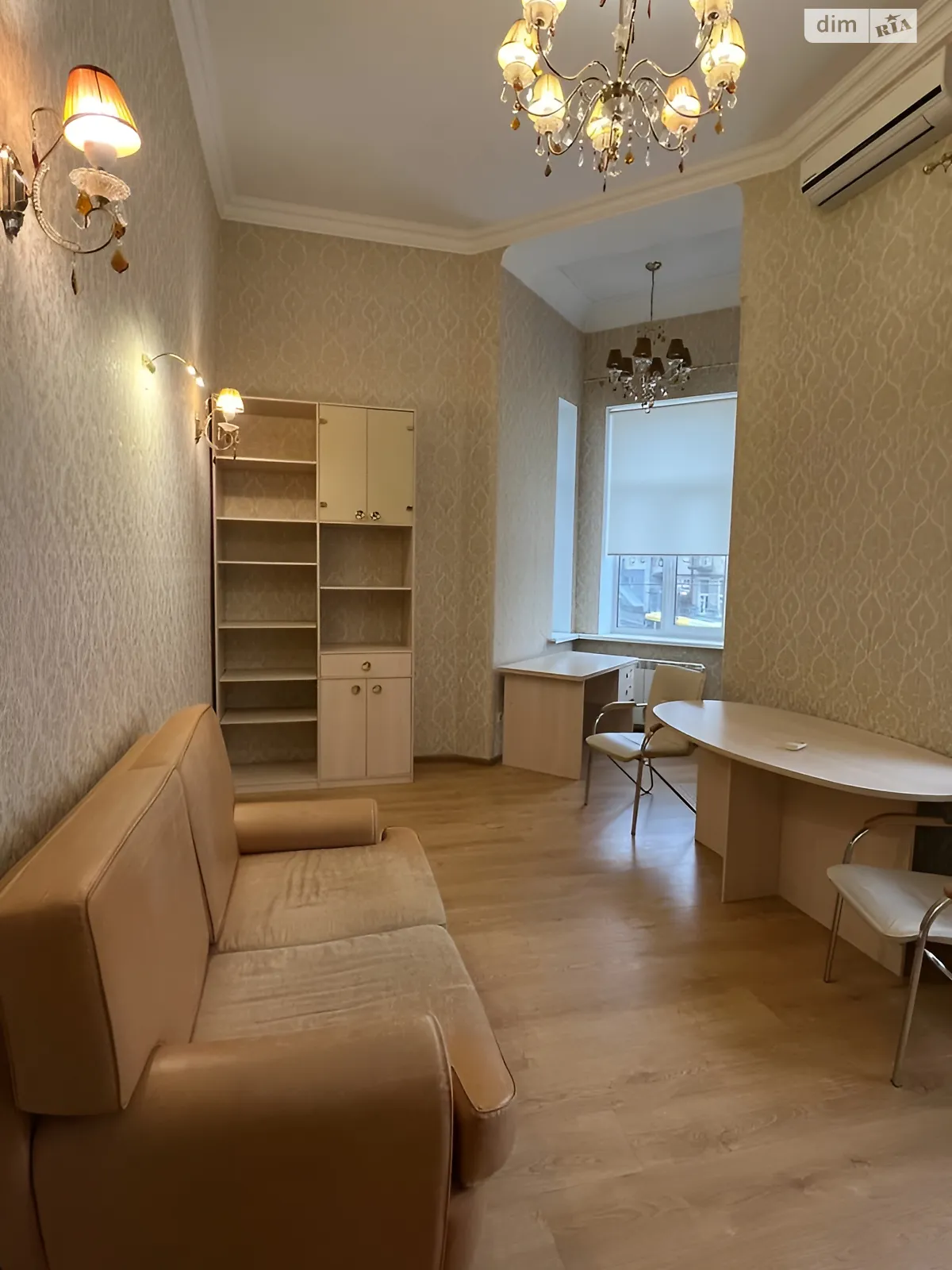 Продається 2-кімнатна квартира 50 кв. м у Києві, вул. Саксаганського, 33/35 - фото 1