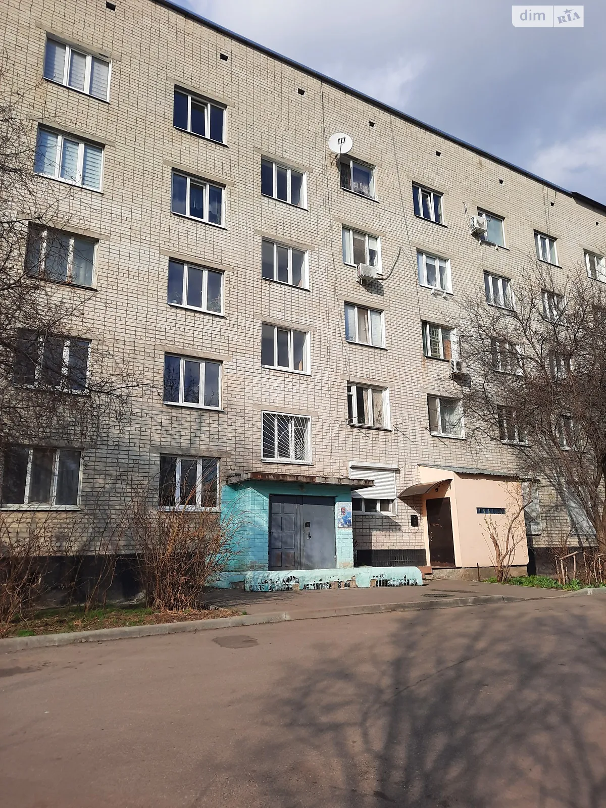 Продается 1-комнатная квартира 27 кв. м в Харькове, ул. Аэрофлотская, 18 - фото 1