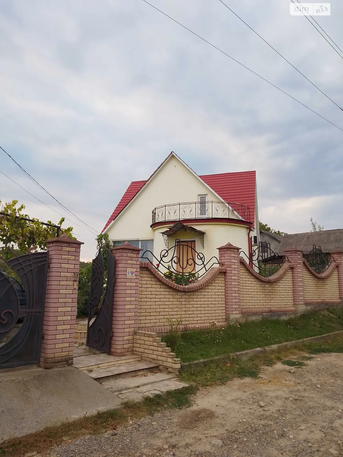 Клешковцы, цена: 78000 $ - фото 1