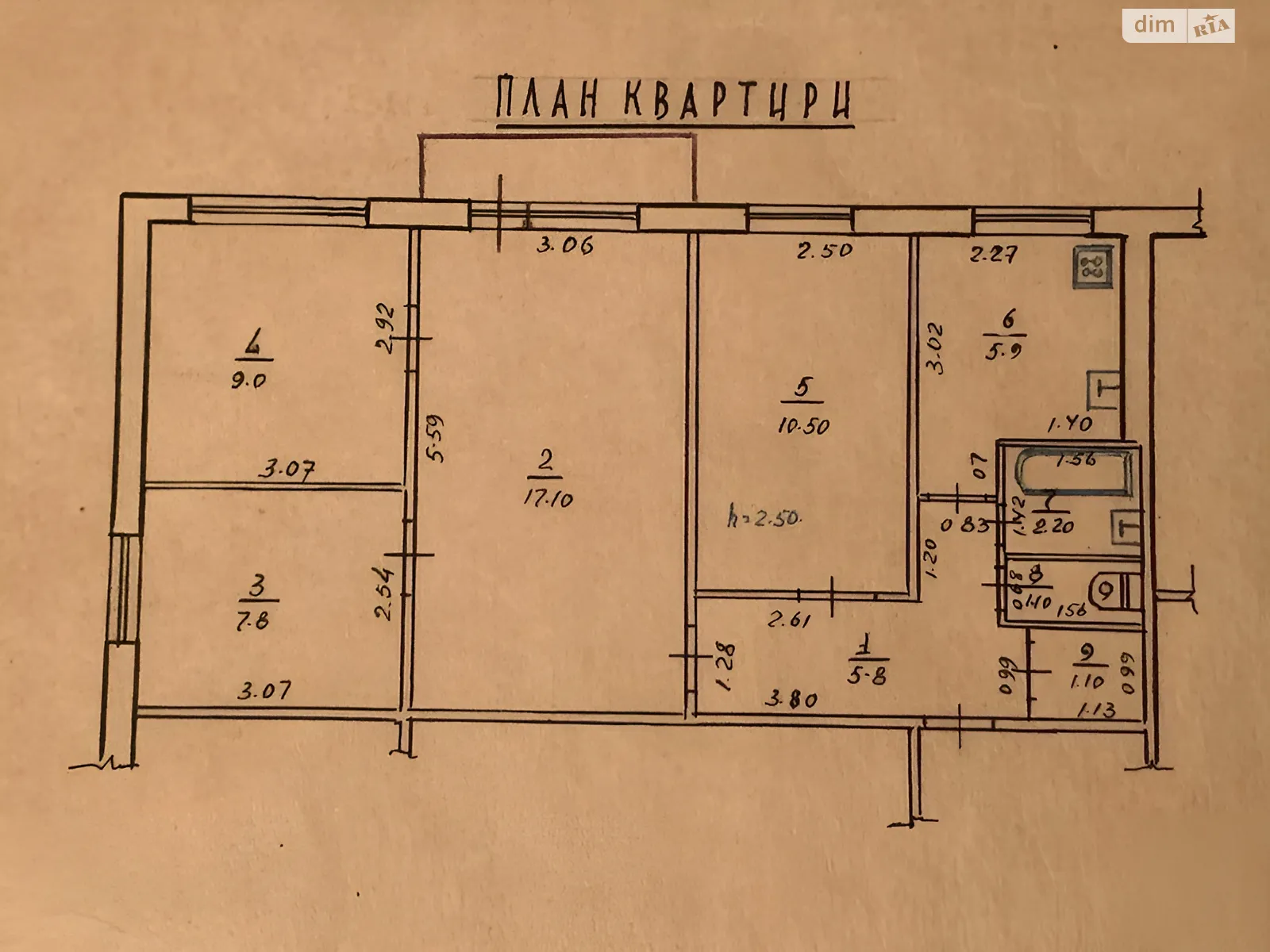 Продається 4-кімнатна квартира 61.4 кв. м у Полтаві, цена: 35000 $ - фото 1