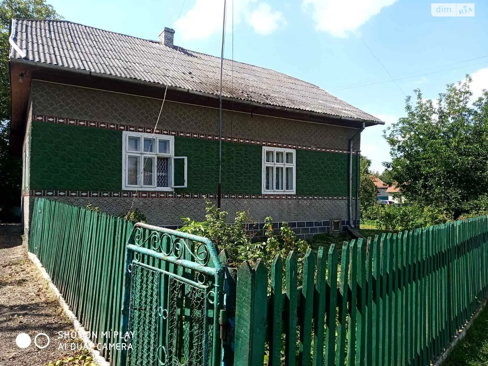 Чернихов, цена: 25000 $ - фото 1