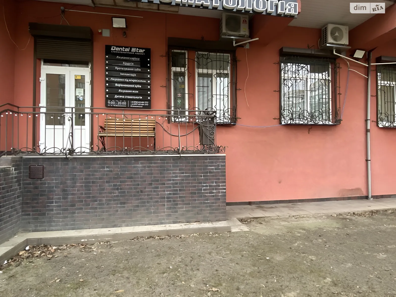 Продается помещения свободного назначения 111.2 кв. м в 6-этажном здании, цена: 92000 $ - фото 1