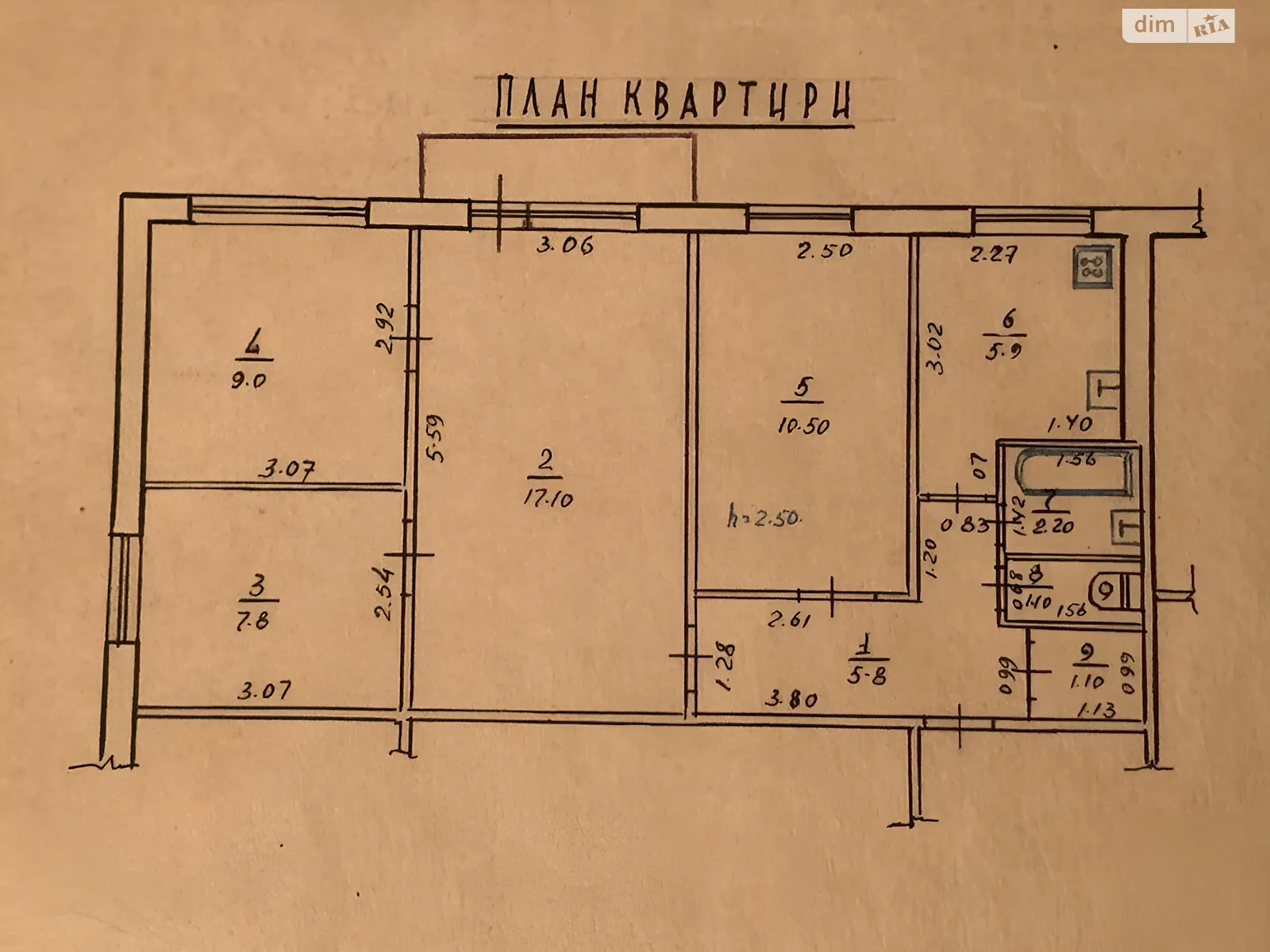 Продається 4-кімнатна квартира 61.4 кв. м у Полтаві, цена: 34000 $ - фото 1