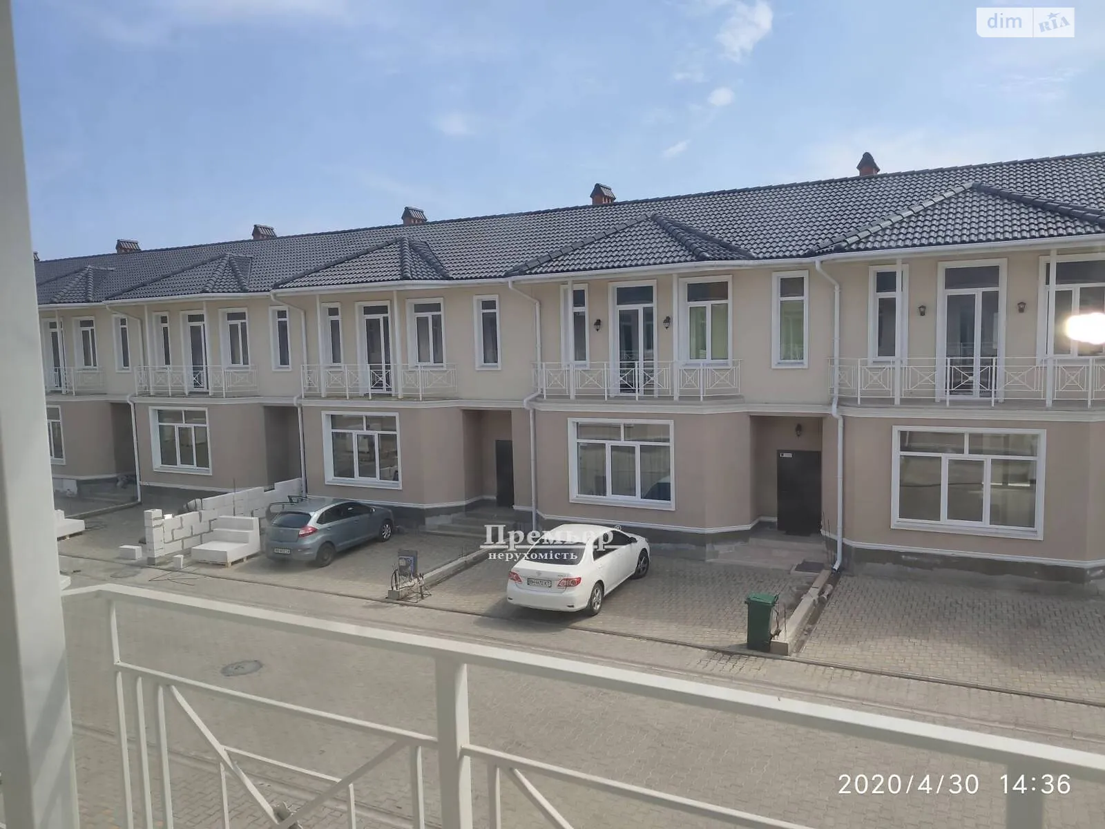 Червоный Хутор Лиманка ЖК Дайберг, цена: 159000 $ - фото 1