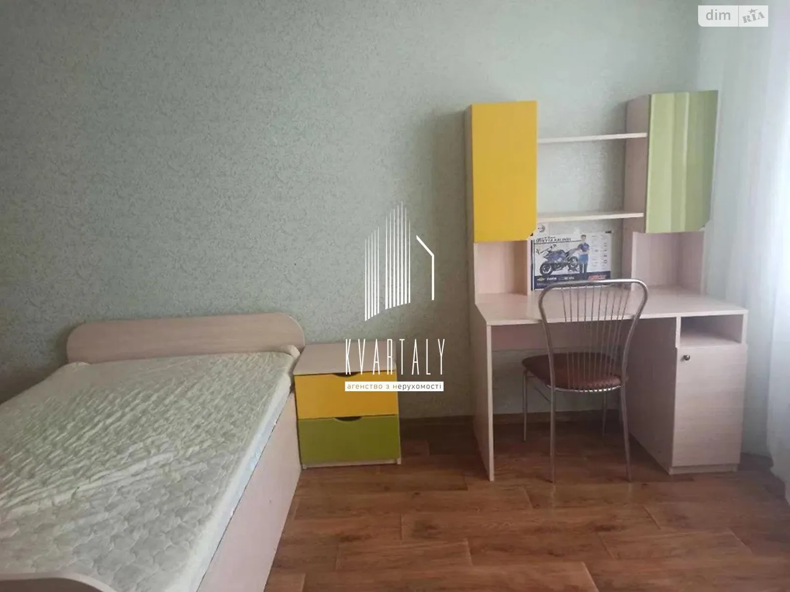 Сдается в аренду 3-комнатная квартира 99 кв. м в Киеве, ул. Николая Закревского, 97А - фото 1