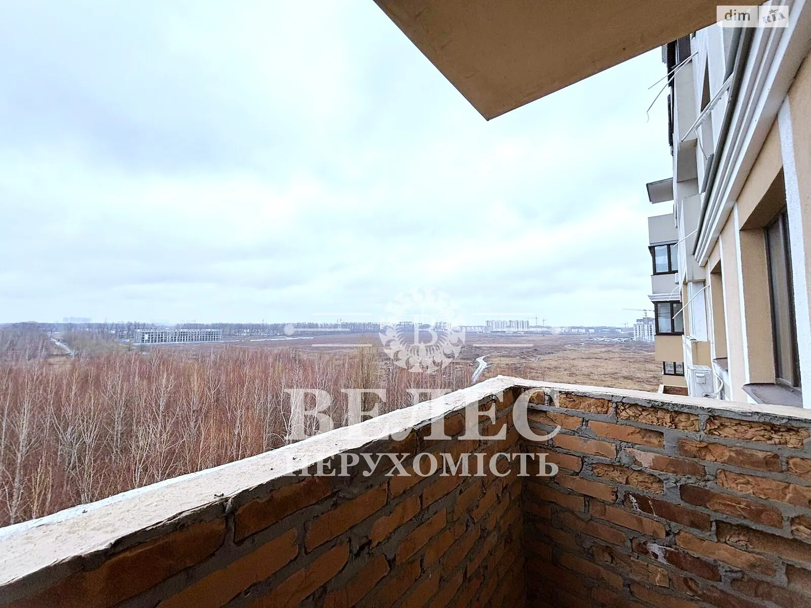 Продается 1-комнатная квартира 33 кв. м в Крюковщине, ул. Возрождения, 7 - фото 1