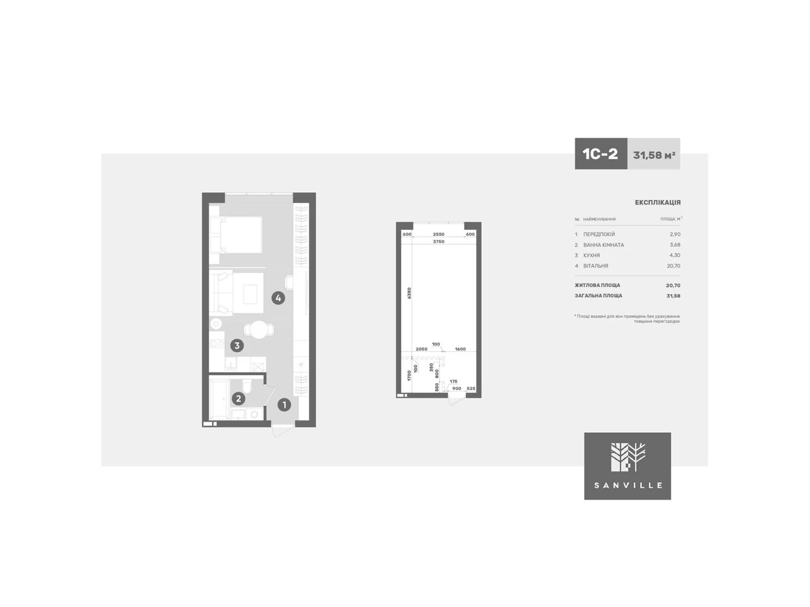 Продается 1-комнатная квартира 31.58 кв. м в Святопетровское, ул. Богдана Хмельницкого, 21В - фото 1