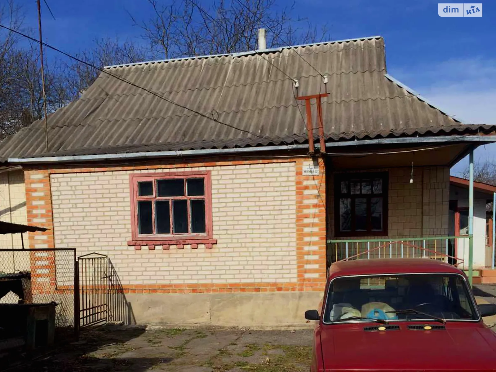 Продається одноповерховий будинок 180 кв. м з садом, цена: 23000 $ - фото 1