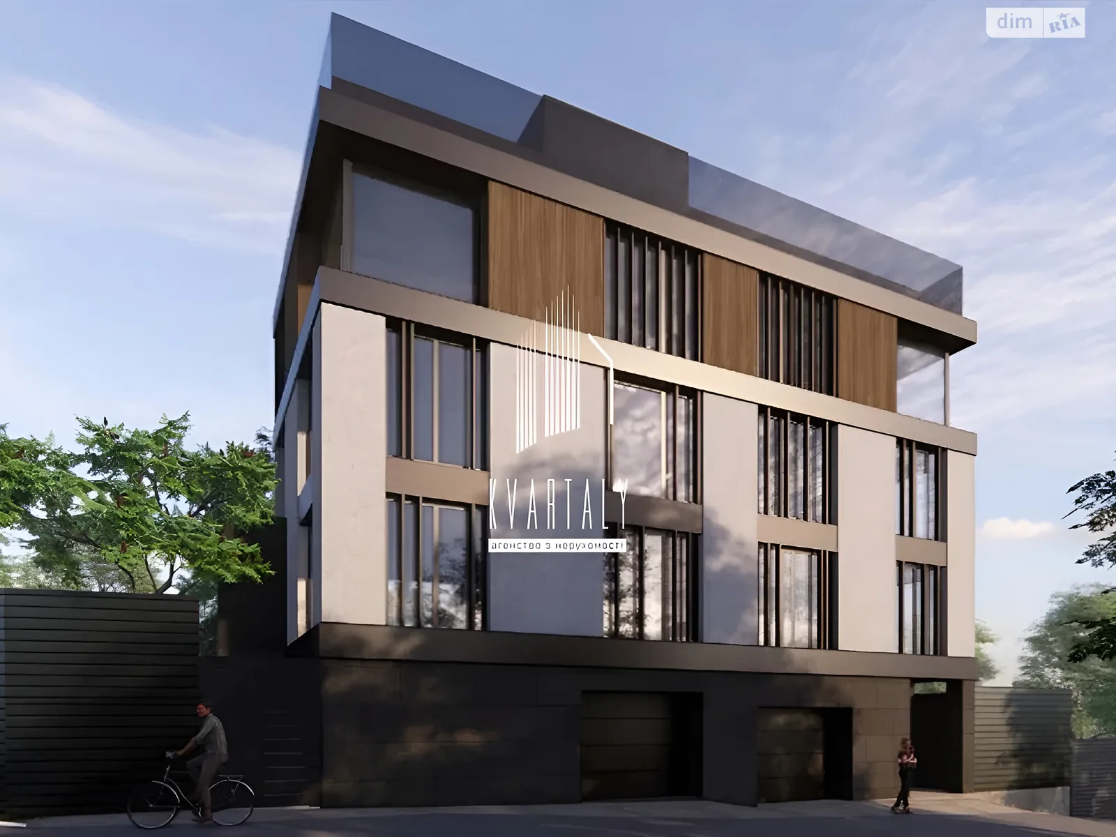 ул. Чумацкая(Уральская), 41/30А Добрый Шлях Киев, цена: 320000 $ - фото 1