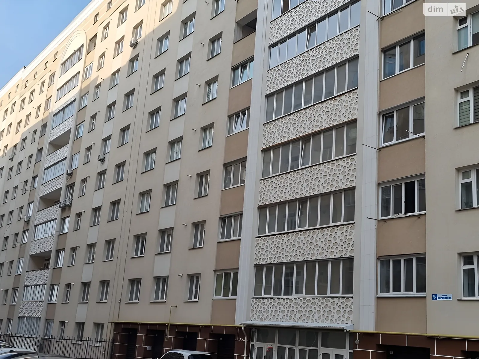 Продается 2-комнатная квартира 67.3 кв. м в Хмельницком, ул. Кармелюка - фото 1