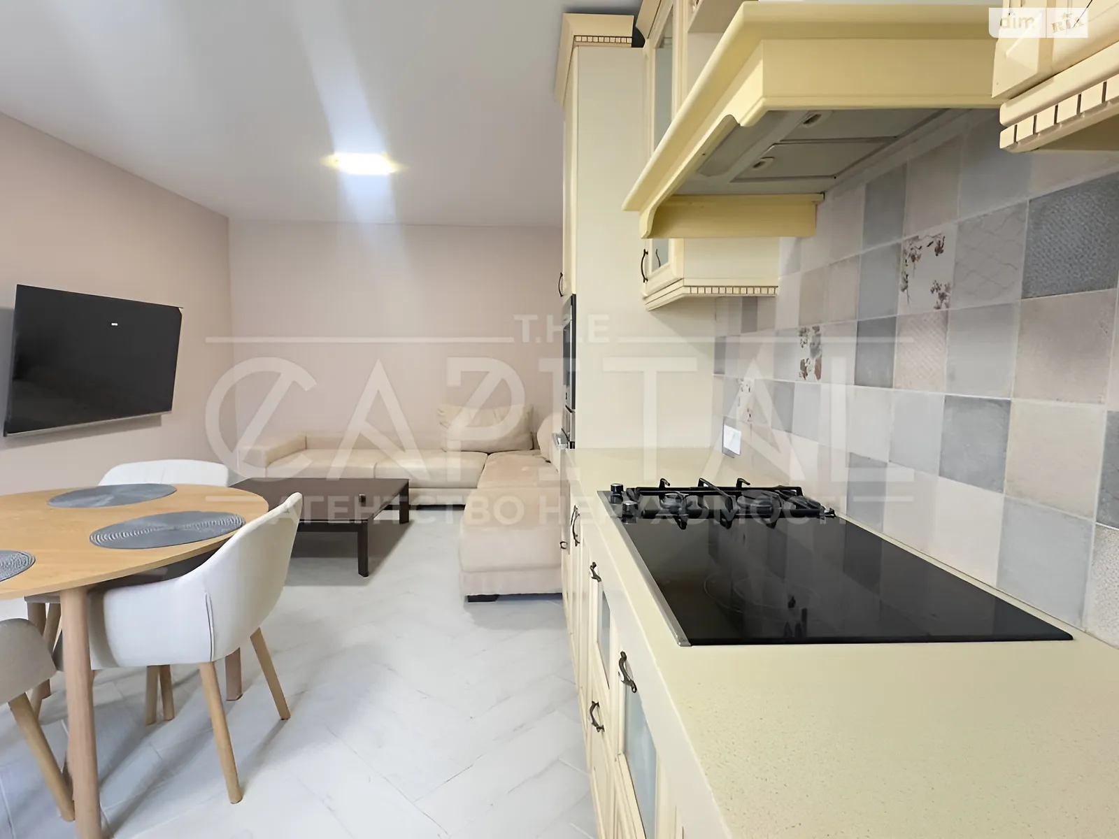 Осокорки Киев Славутич, цена: 1200 $ - фото 1