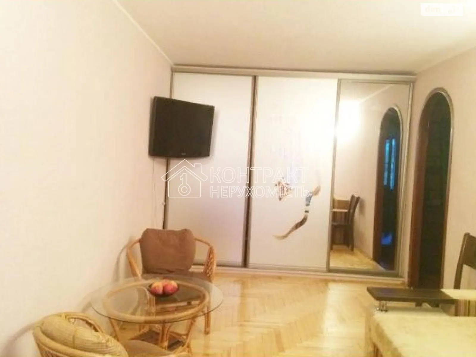 Сдается в аренду 1-комнатная квартира 34 кв. м в Харькове, ул. Александра Олеся(Сергея Есенина), 15 - фото 1
