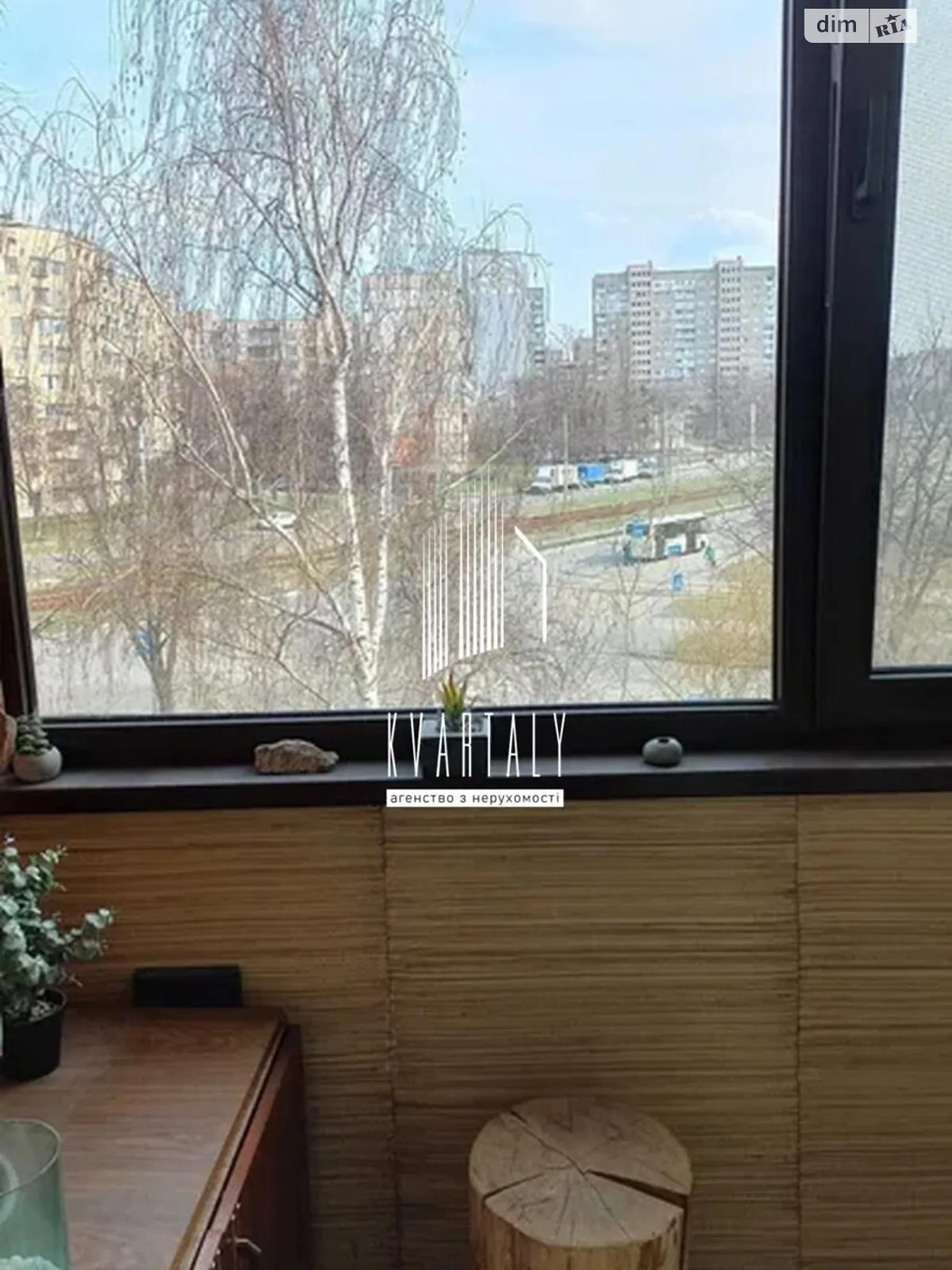 Продается 3-комнатная квартира 72.7 кв. м в Киеве, цена: 87000 $ - фото 1