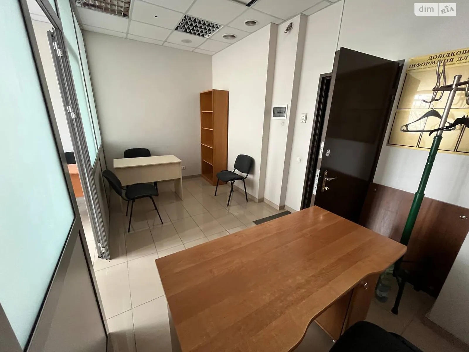 ул. Клочковская, 111 Павловка Харьков Научная, цена: 3750 грн - фото 1
