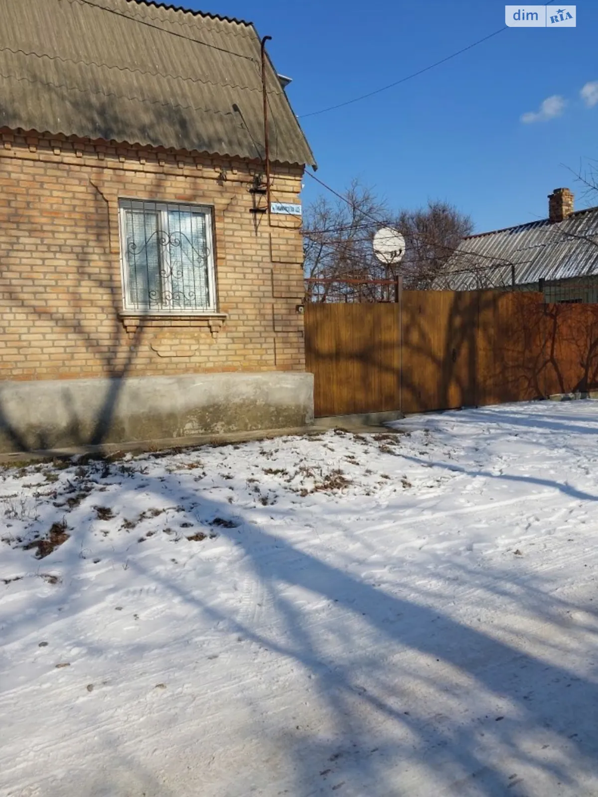 Продается дом на 2 этажа 150 кв. м с мансардой, цена: 92000 $ - фото 1