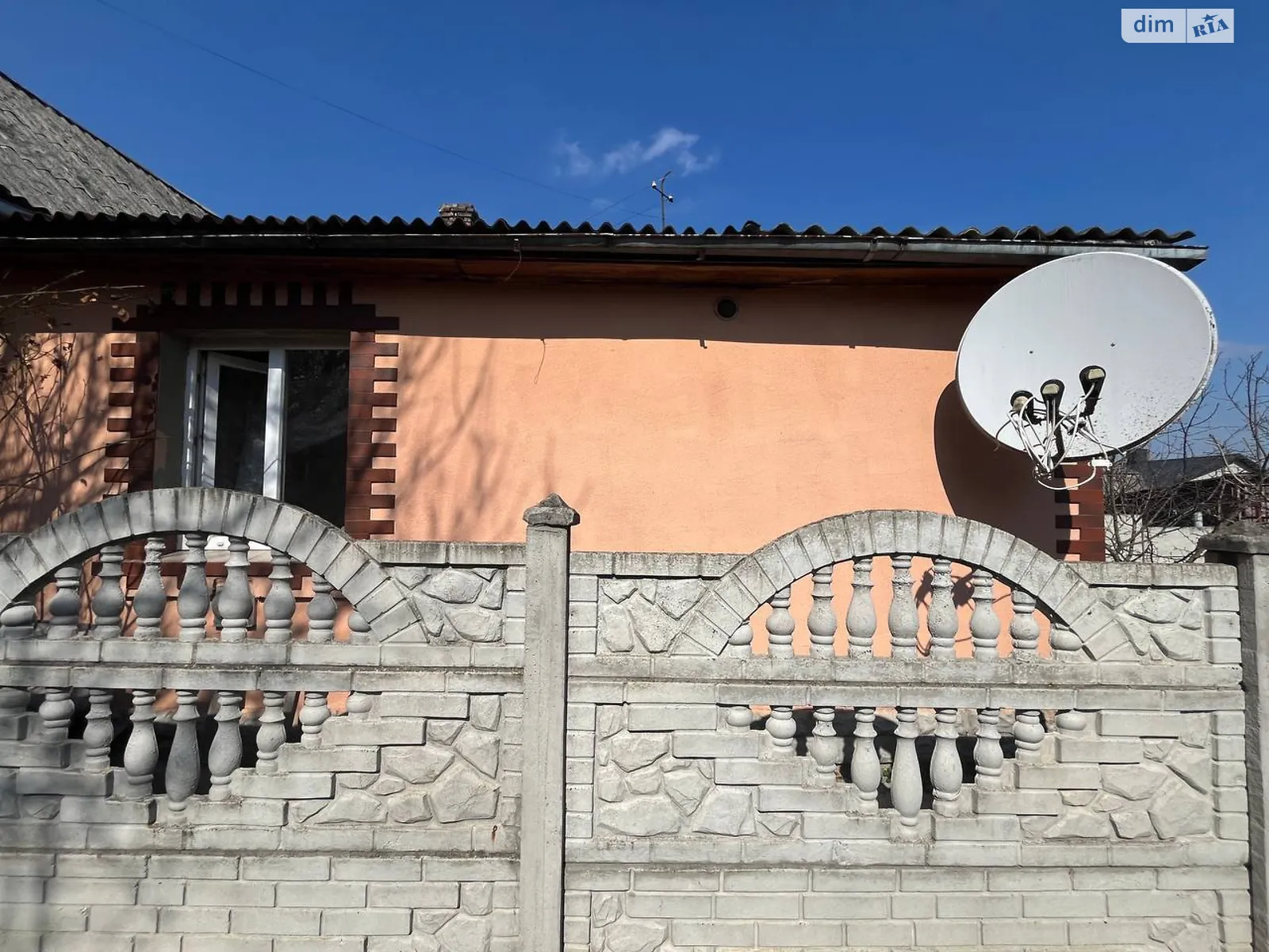 Продається частина будинку 30 кв. м з балконом, цена: 28500 $ - фото 1