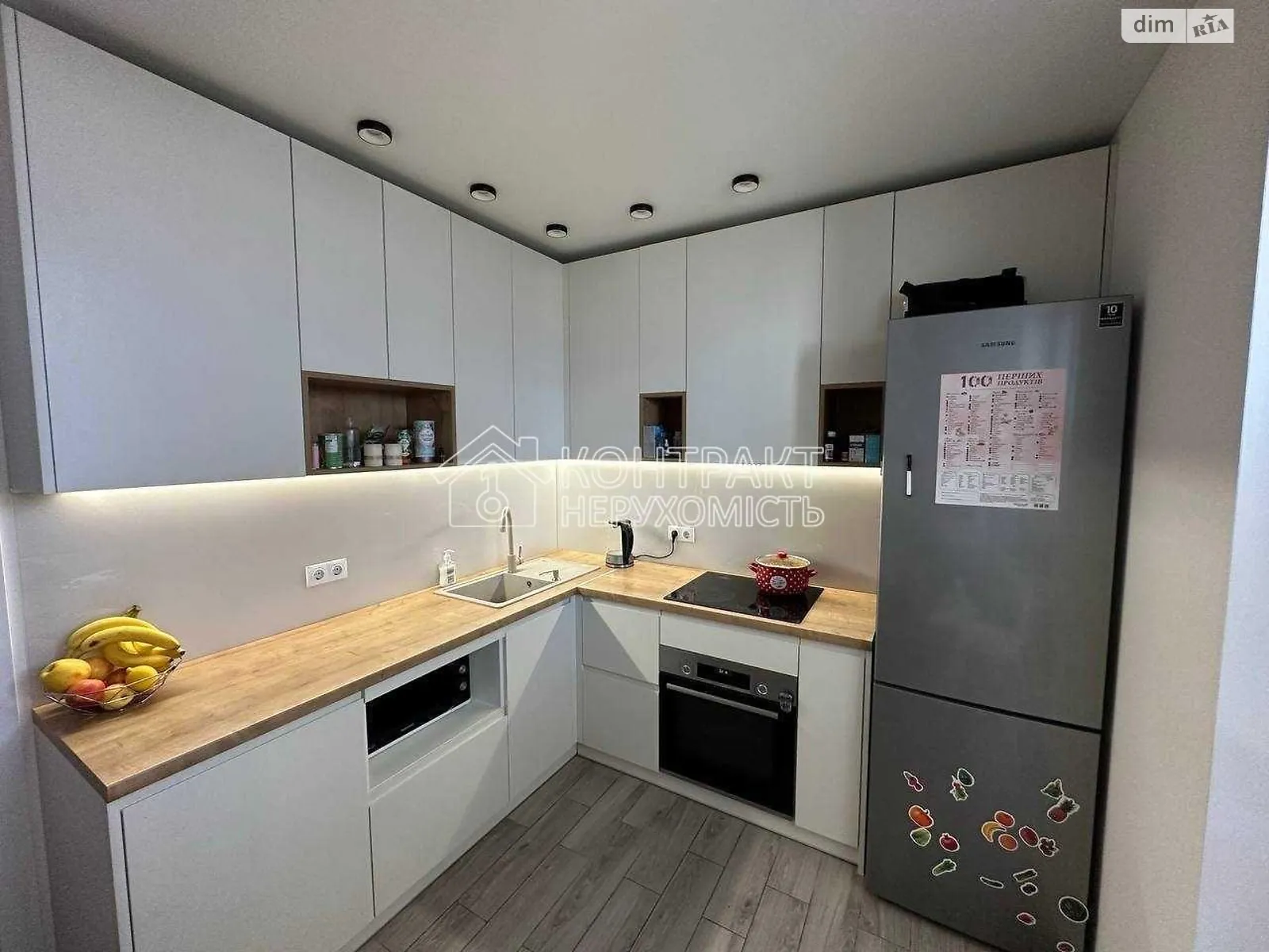 Продається 2-кімнатна квартира 57.8 кв. м у Харкові, цена: 65000 $ - фото 1