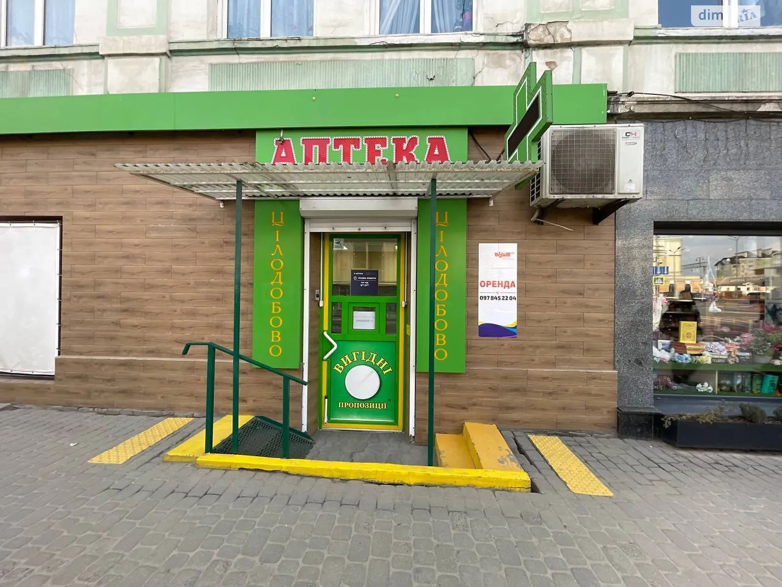 Сдается в аренду помещения свободного назначения 50 кв. м в 4-этажном здании, цена: 66000 грн - фото 1