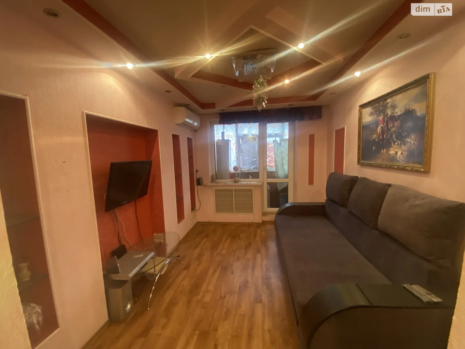 Продается 2-комнатная квартира 48 кв. м в Харькове, ул. Клочковская, 197Г - фото 1