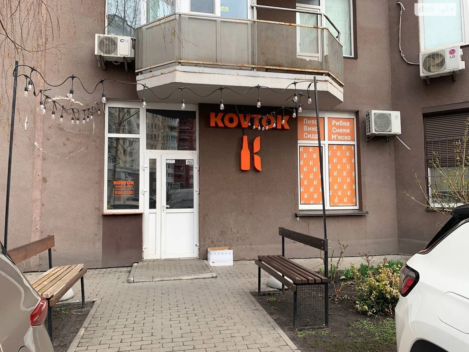Продається приміщення вільного призначення 215.8 кв. м в 16-поверховій будівлі, цена: 129000 $ - фото 1