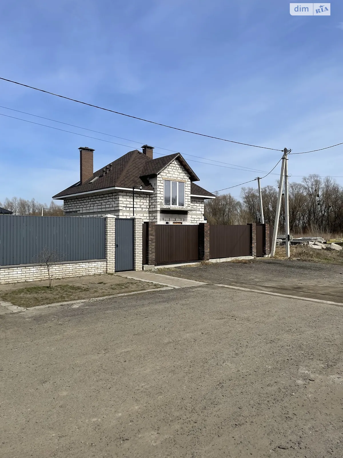 Княжичи (Бровары), цена: 87000 $ - фото 1