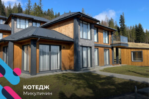 Продажа домов в Ивано-Франковской области Куплю дом Ивано-Франковской области