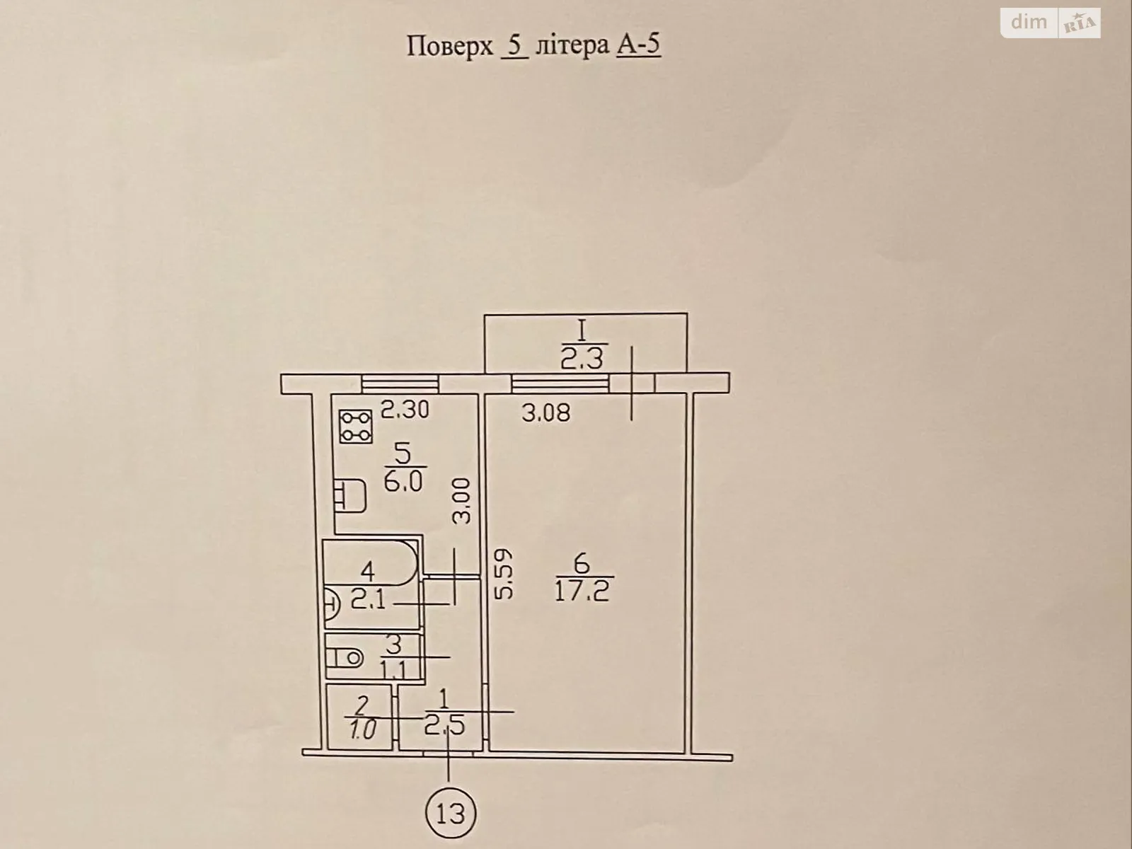 Продается 1-комнатная квартира 32.2 кв. м в Чернигове, ул. Владимира Коваленко(Генерала Пухова), 111 корпус 2 - фото 1